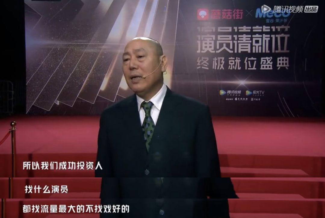 懟大導(dǎo)演、批評名演員，太不體面！但他是一個講真話的孤獨(dú)者 