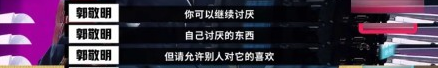 懟大導(dǎo)演、批評名演員，太不體面！但他是一個講真話的孤獨(dú)者 