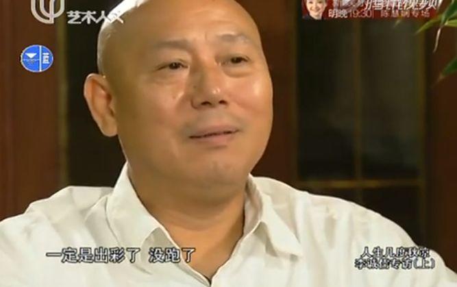 懟大導(dǎo)演、批評名演員，太不體面！但他是一個講真話的孤獨(dú)者 