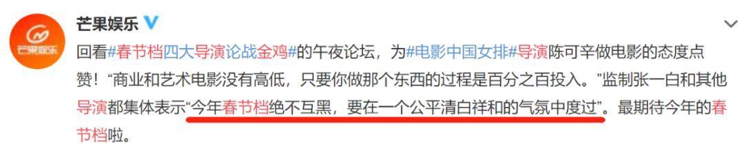 懟大導(dǎo)演、批評名演員，太不體面！但他是一個講真話的孤獨(dú)者 