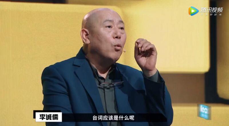 懟大導(dǎo)演、批評名演員，太不體面！但他是一個講真話的孤獨(dú)者 