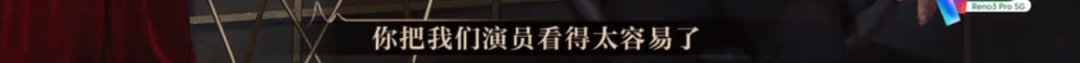 懟大導(dǎo)演、批評名演員，太不體面！但他是一個講真話的孤獨(dú)者 