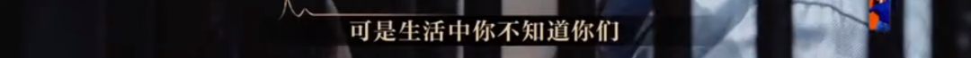 懟大導(dǎo)演、批評名演員，太不體面！但他是一個講真話的孤獨(dú)者 