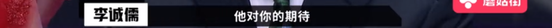 懟大導(dǎo)演、批評名演員，太不體面！但他是一個講真話的孤獨(dú)者 