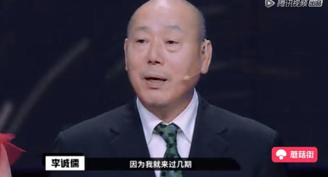 懟大導(dǎo)演、批評名演員，太不體面！但他是一個講真話的孤獨(dú)者 