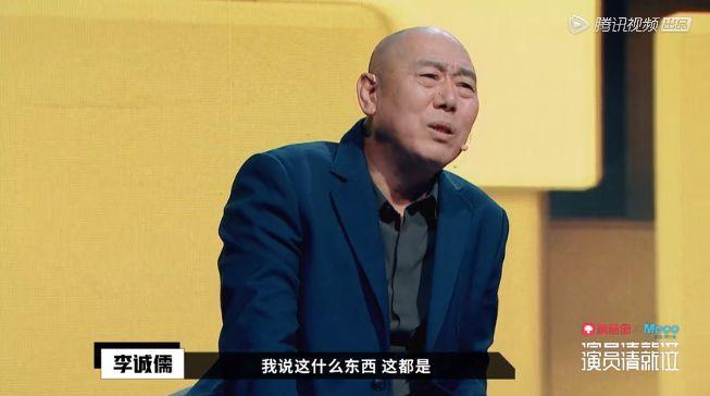 懟大導(dǎo)演、批評名演員，太不體面！但他是一個講真話的孤獨(dú)者 