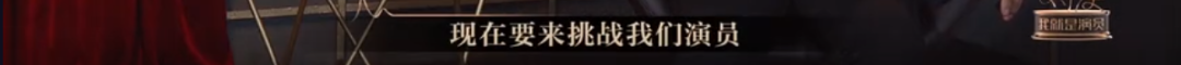 懟大導(dǎo)演、批評名演員，太不體面！但他是一個講真話的孤獨(dú)者 