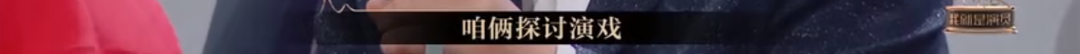 懟大導(dǎo)演、批評名演員，太不體面！但他是一個講真話的孤獨(dú)者 