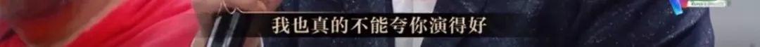 懟大導(dǎo)演、批評名演員，太不體面！但他是一個講真話的孤獨(dú)者 