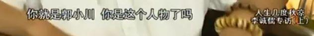 懟大導(dǎo)演、批評名演員，太不體面！但他是一個講真話的孤獨(dú)者 