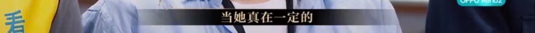 懟大導(dǎo)演、批評名演員，太不體面！但他是一個講真話的孤獨(dú)者 