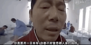 懟大導(dǎo)演、批評名演員，太不體面！但他是一個講真話的孤獨(dú)者 