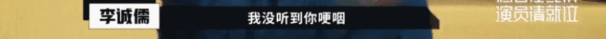 懟大導(dǎo)演、批評名演員，太不體面！但他是一個講真話的孤獨(dú)者 