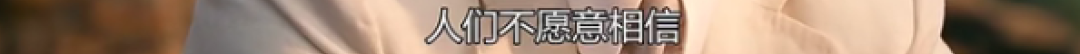 懟大導(dǎo)演、批評名演員，太不體面！但他是一個講真話的孤獨(dú)者 