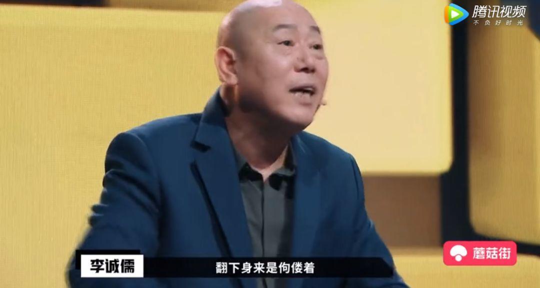 懟大導(dǎo)演、批評名演員，太不體面！但他是一個講真話的孤獨(dú)者 