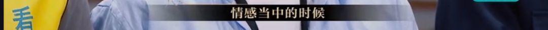 懟大導(dǎo)演、批評名演員，太不體面！但他是一個講真話的孤獨(dú)者 
