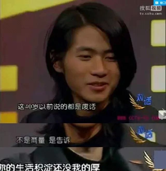 韓寒：曾是暢銷書作家，也是冠軍賽車手，他憑什么成34億票房導演 