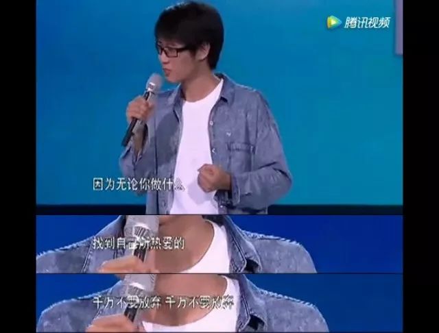 韓寒：曾是暢銷書作家，也是冠軍賽車手，他憑什么成34億票房導演 