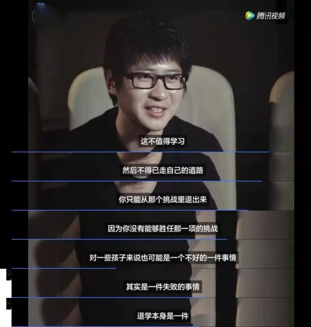 韓寒：曾是暢銷書作家，也是冠軍賽車手，他憑什么成34億票房導演 