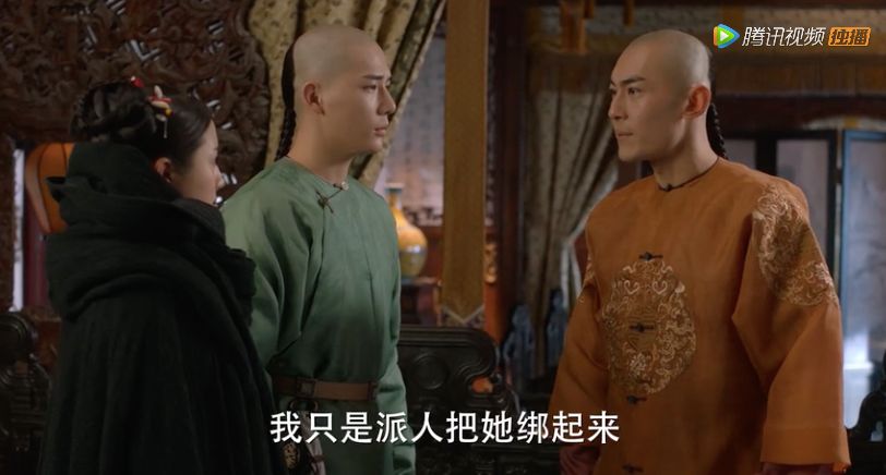 都2020年了，這種辣眼劇怎么還沒滅絕 