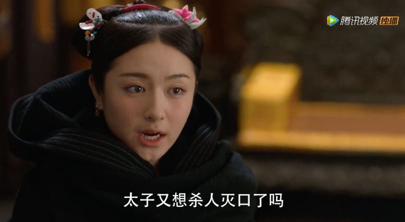 都2020年了，這種辣眼劇怎么還沒滅絕 