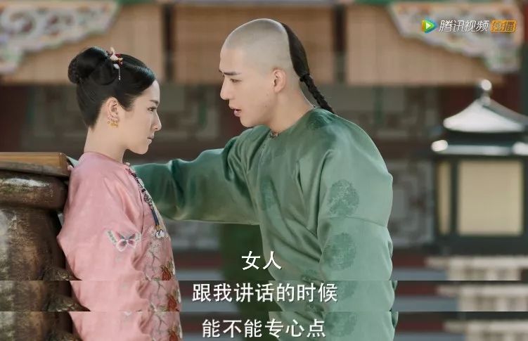 都2020年了，這種辣眼劇怎么還沒滅絕 