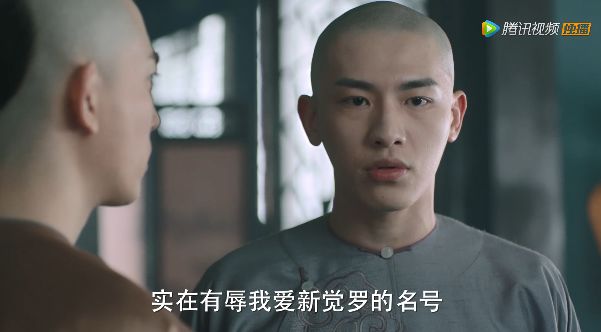 都2020年了，這種辣眼劇怎么還沒滅絕 