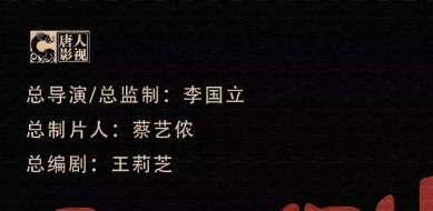 都2020年了，這種辣眼劇怎么還沒滅絕 