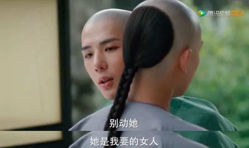 都2020年了，這種辣眼劇怎么還沒滅絕 