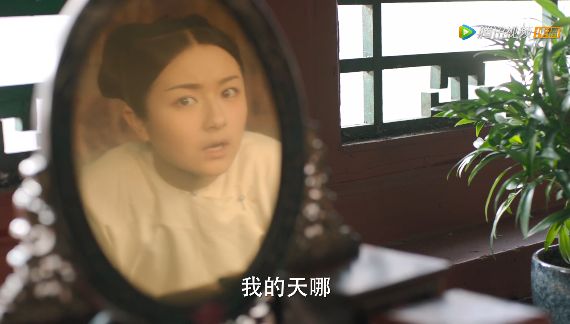 都2020年了，這種辣眼劇怎么還沒滅絕 