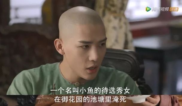 都2020年了，這種辣眼劇怎么還沒滅絕 