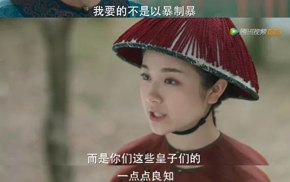 都2020年了，這種辣眼劇怎么還沒滅絕 