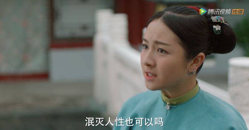 都2020年了，這種辣眼劇怎么還沒滅絕 