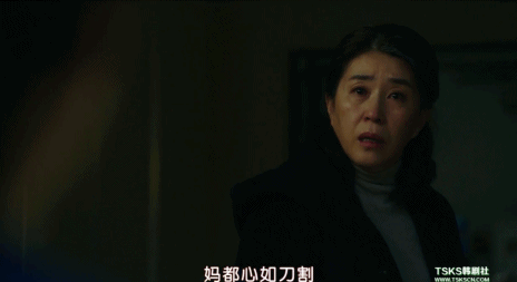 被羞辱、被抵制，這部韓國電影，曝光多少東亞女性不為人知的生活 