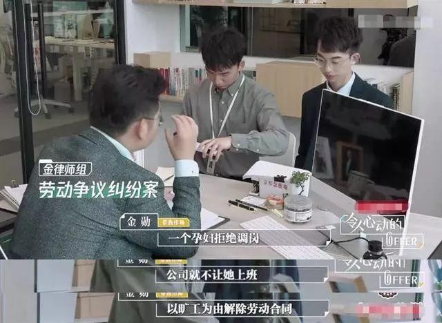 被羞辱、被抵制，這部韓國電影，曝光多少東亞女性不為人知的生活 