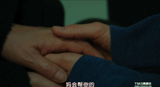 被羞辱、被抵制，這部韓國電影，曝光多少東亞女性不為人知的生活 