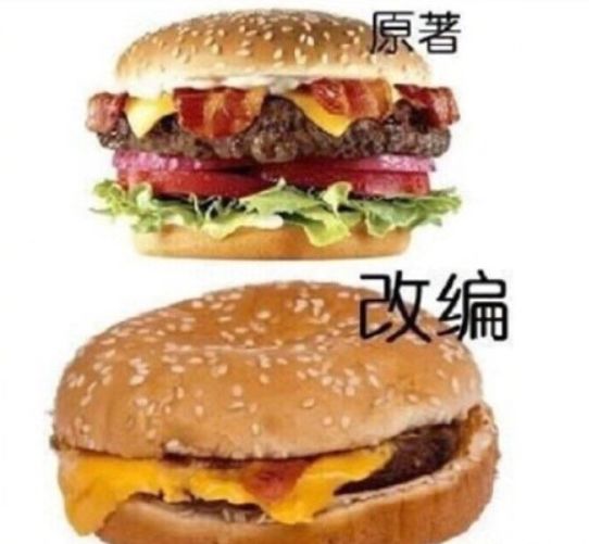 耽改101，誰會(huì)成為下一個(gè)爆款？ 