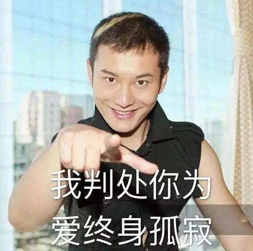 耽改101，誰會(huì)成為下一個(gè)爆款？ 