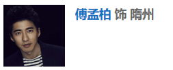耽改101，誰會(huì)成為下一個(gè)爆款？ 