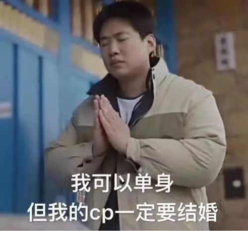 耽改101，誰會(huì)成為下一個(gè)爆款？ 