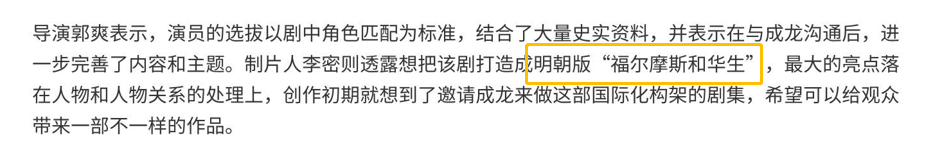 耽改101，誰會(huì)成為下一個(gè)爆款？ 
