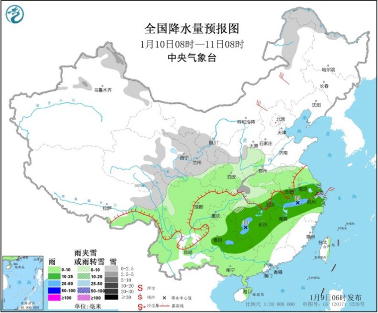 又來(lái)！2020年第二輪雨雪天氣過程今天拉開帷幕