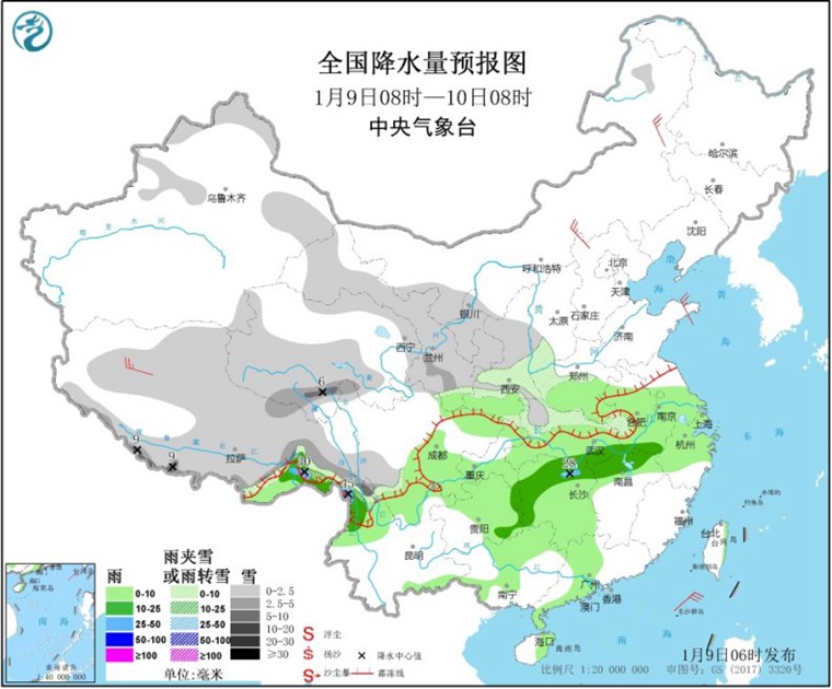 又來(lái)！2020年第二輪雨雪天氣過程今天拉開帷幕