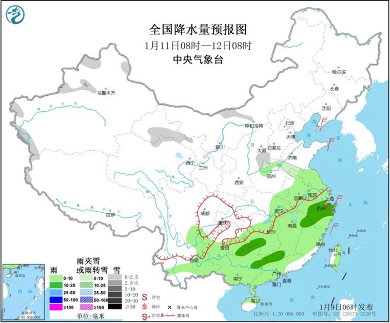 又來(lái)！2020年第二輪雨雪天氣過程今天拉開帷幕