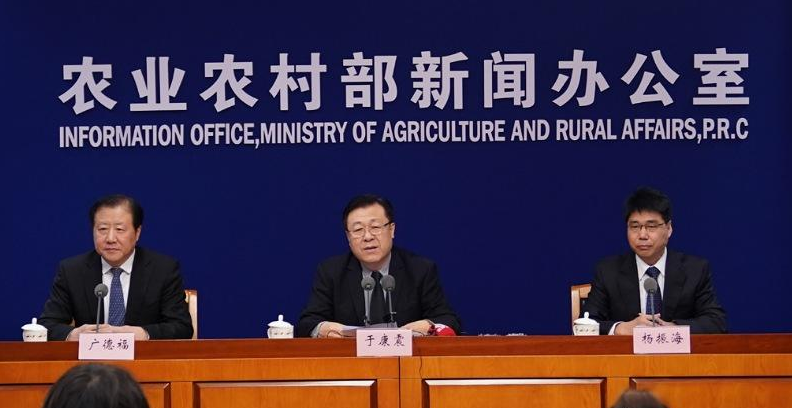 農(nóng)業(yè)農(nóng)村部：預(yù)計春節(jié)期間豬肉供需總體平穩(wěn)