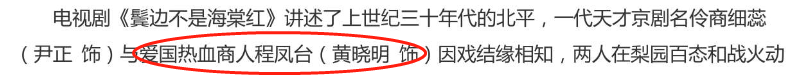 耽改101，誰(shuí)會(huì)成為下一個(gè)爆款？ 