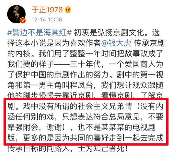 耽改101，誰(shuí)會(huì)成為下一個(gè)爆款？ 