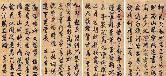 摳門男孩曾國藩，做他的女人真是太慘了
