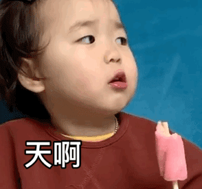 耽改101，誰(shuí)會(huì)成為下一個(gè)爆款？ 