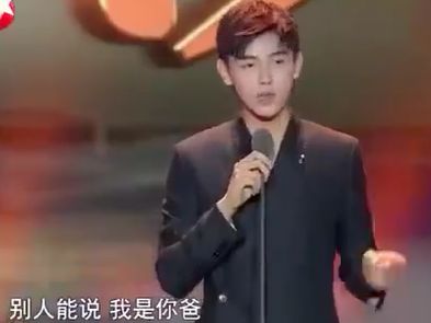 耽改101，誰(shuí)會(huì)成為下一個(gè)爆款？ 